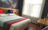 Туры в отель Junyi Chain Hotel (Xinyi Gaoliuzhen)