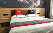 Туры в отель Junyi Chain Hotel (Xinyi Gaoliuzhen)