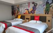 Туры в отель Junyi Chain Hotel (Xinyi Gaoliuzhen)