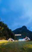 Туры в отель Floral Hotel  · Pan'an chujianshanshe hotel