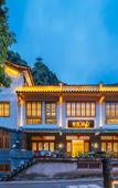 Туры в отель Floral Hotel  · Pan'an chujianshanshe hotel