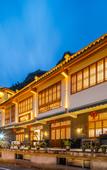 Туры в отель Floral Hotel  · Pan'an chujianshanshe hotel