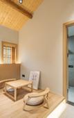 Туры в отель Floral Hotel  · Pan'an chujianshanshe hotel