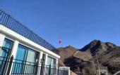 Туры в отель Beijing Great Wall No.9 house Hotel