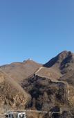 Туры в отель Beijing Great Wall No.9 house Hotel