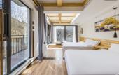 Туры в отель Beijing Great Wall No.9 house Hotel