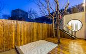 Туры в отель Beijing Great Wall No.9 house Hotel