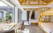 Туры в отель Beijing Great Wall No.9 house Hotel