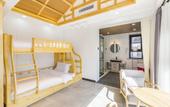Туры в отель Beijing Great Wall No.9 house Hotel