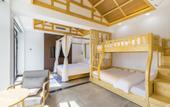 Туры в отель Beijing Great Wall No.9 house Hotel