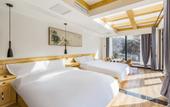 Туры в отель Beijing Great Wall No.9 house Hotel