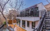 Туры в отель Beijing Great Wall No.9 house Hotel