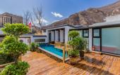 Туры в отель Beijing Great Wall No.9 house Hotel