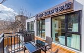 Туры в отель Beijing Great Wall No.9 house Hotel