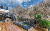 Туры в отель Beijing Great Wall No.9 house Hotel