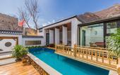 Туры в отель Beijing Great Wall No.9 house Hotel