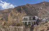 Туры в отель Beijing Great Wall No.9 house Hotel