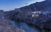 Туры в отель Beijing Great Wall No.9 house Hotel
