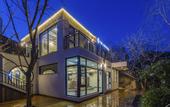 Туры в отель Beijing Great Wall No.9 house Hotel