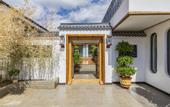 Туры в отель Beijing Great Wall No.9 house Hotel