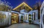 Туры в отель Beijing Great Wall No.9 house Hotel