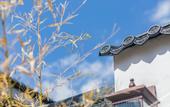 Туры в отель Beijing Great Wall No.9 house Hotel
