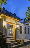 Туры в отель Beijing Great Wall No.9 house Hotel