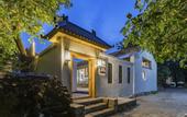 Туры в отель Beijing Great Wall No.9 house Hotel