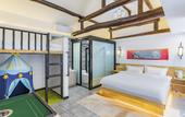 Туры в отель Beijing Great Wall No.9 house Hotel