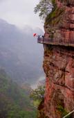 Туры в отель Ahn Lan Xinchang