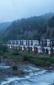 Туры в отель Ahn Lan Xinchang