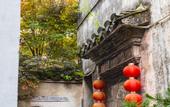 Туры в отель Floral Hotel·Huangshan Xidi Zhuchuan Hotel(Huangshan Xidi Scenic Spot)