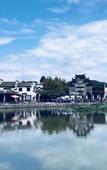 Туры в отель Floral Hotel·Huangshan Xidi Zhuchuan Hotel(Huangshan Xidi Scenic Spot)
