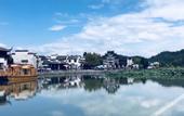 Туры в отель Floral Hotel·Huangshan Xidi Zhuchuan Hotel(Huangshan Xidi Scenic Spot)
