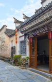 Туры в отель Floral Hotel·Huangshan Xidi Zhuchuan Hotel(Huangshan Xidi Scenic Spot)