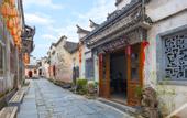 Туры в отель Floral Hotel·Huangshan Xidi Zhuchuan Hotel(Huangshan Xidi Scenic Spot)