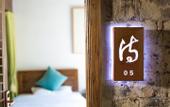 Туры в отель Floral Hotel·Huangshan Xidi Zhuchuan Hotel(Huangshan Xidi Scenic Spot)