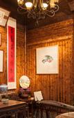 Туры в отель Floral Hotel·Huangshan Xidi Zhuchuan Hotel(Huangshan Xidi Scenic Spot)