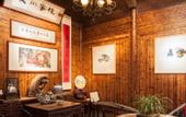 Туры в отель Floral Hotel·Huangshan Xidi Zhuchuan Hotel(Huangshan Xidi Scenic Spot)