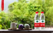 Туры в отель Floral Hotel·Huangshan Xidi Zhuchuan Hotel(Huangshan Xidi Scenic Spot)