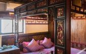 Туры в отель Floral Hotel·Huangshan Xidi Zhuchuan Hotel(Huangshan Xidi Scenic Spot)