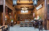 Туры в отель Floral Hotel·Huangshan Xidi Zhuchuan Hotel(Huangshan Xidi Scenic Spot)