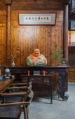 Туры в отель Floral Hotel·Huangshan Xidi Zhuchuan Hotel(Huangshan Xidi Scenic Spot)