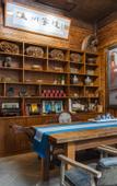 Туры в отель Floral Hotel·Huangshan Xidi Zhuchuan Hotel(Huangshan Xidi Scenic Spot)