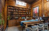 Туры в отель Floral Hotel·Huangshan Xidi Zhuchuan Hotel(Huangshan Xidi Scenic Spot)