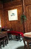 Туры в отель Floral Hotel·Huangshan Xidi Zhuchuan Hotel(Huangshan Xidi Scenic Spot)