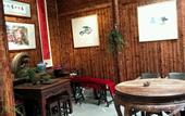 Туры в отель Floral Hotel·Huangshan Xidi Zhuchuan Hotel(Huangshan Xidi Scenic Spot)