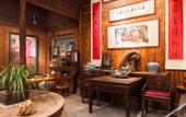 Туры в отель Floral Hotel·Huangshan Xidi Zhuchuan Hotel(Huangshan Xidi Scenic Spot)