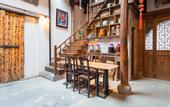 Туры в отель Floral Hotel·Huangshan Xidi Zhuchuan Hotel(Huangshan Xidi Scenic Spot)