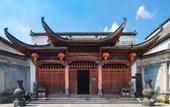 Туры в отель Floral Hotel·Huangshan Xidi Zhuchuan Hotel(Huangshan Xidi Scenic Spot)